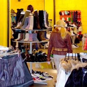 Магазины одежды и обуви Ахтырского