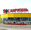 Гипермаркеты в Ахтырском