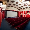 Кинотеатры в Ахтырском