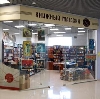 Книжные магазины в Ахтырском