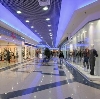 Торговые центры в Ахтырском